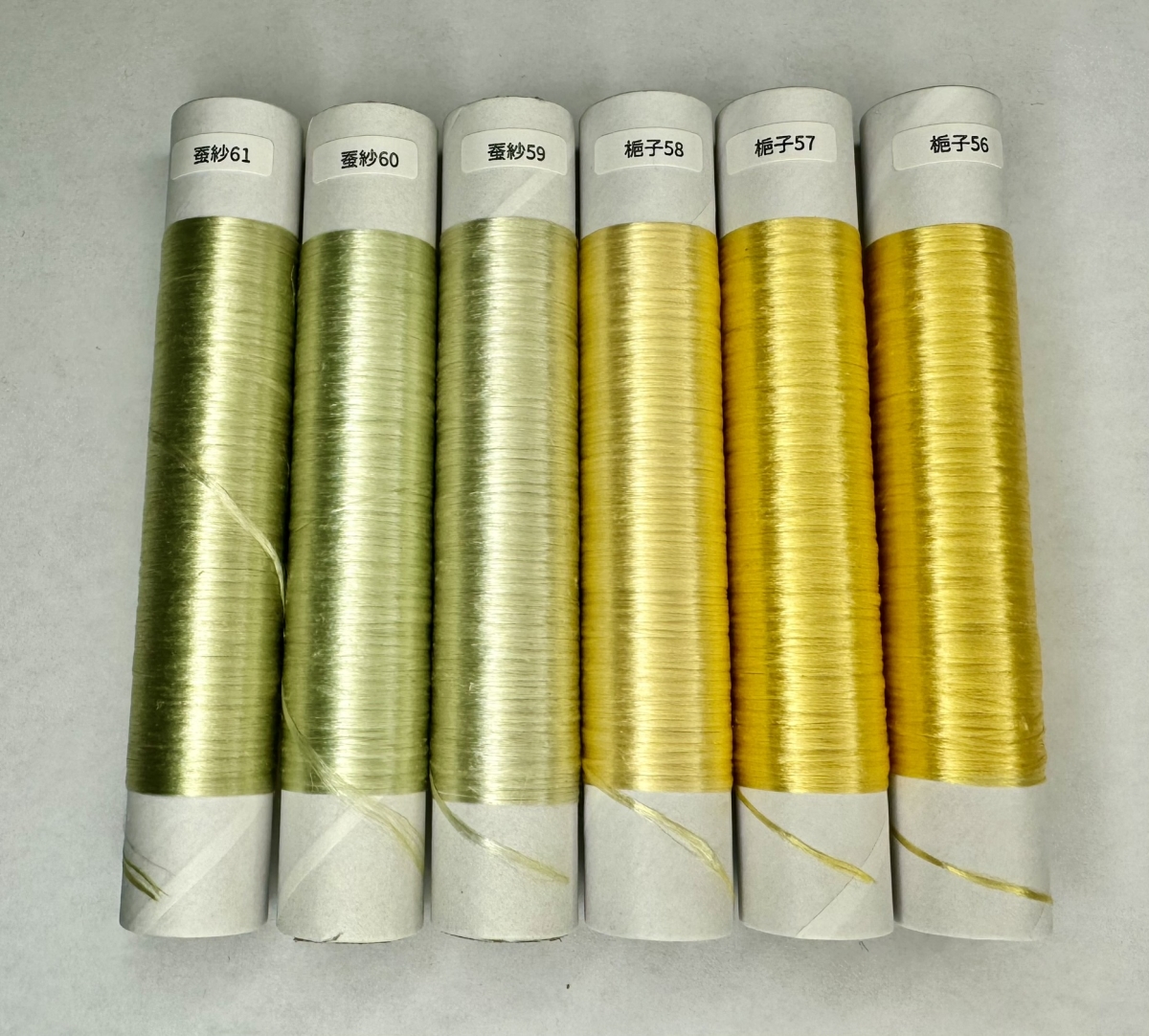 草木染日本刺繍糸 | 刺繡糸 | 商品一覧 | 日本刺繍キット販売 京都の