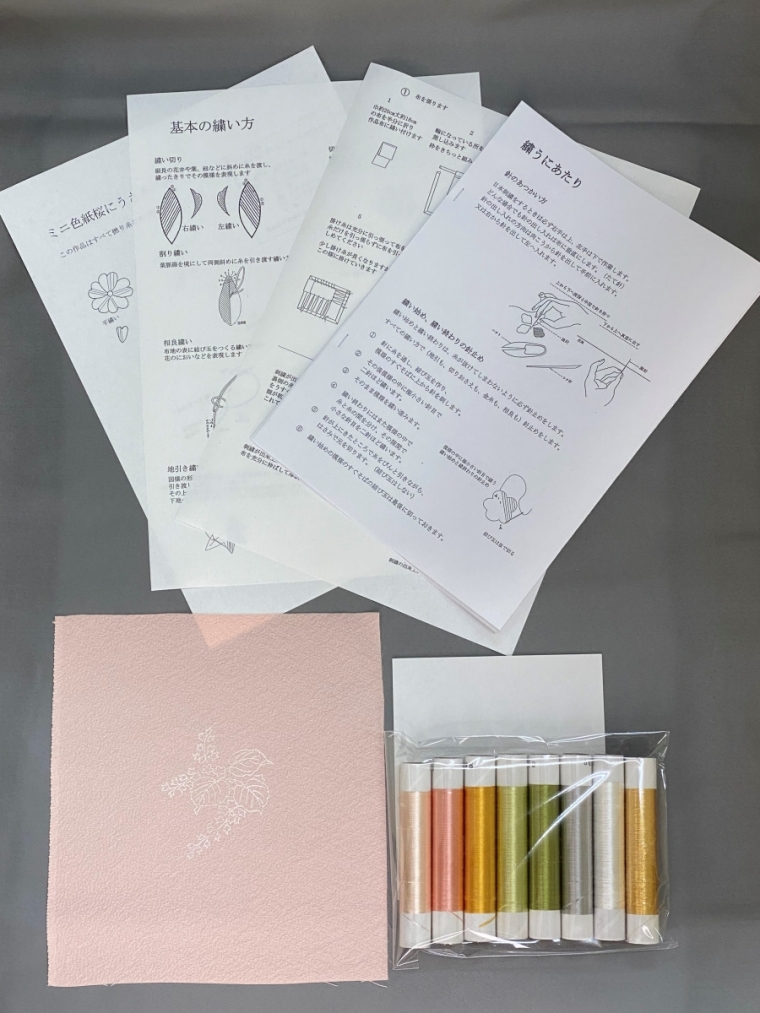 サックス吹きの麦（ムギ）3