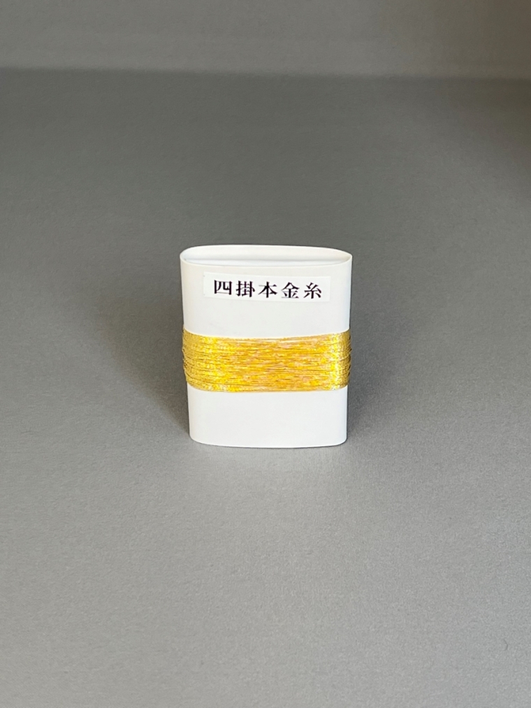 本金糸5