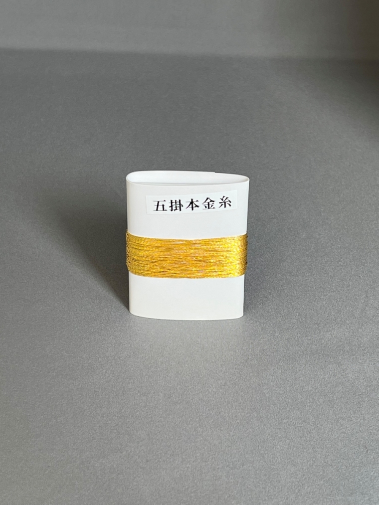 本金糸6