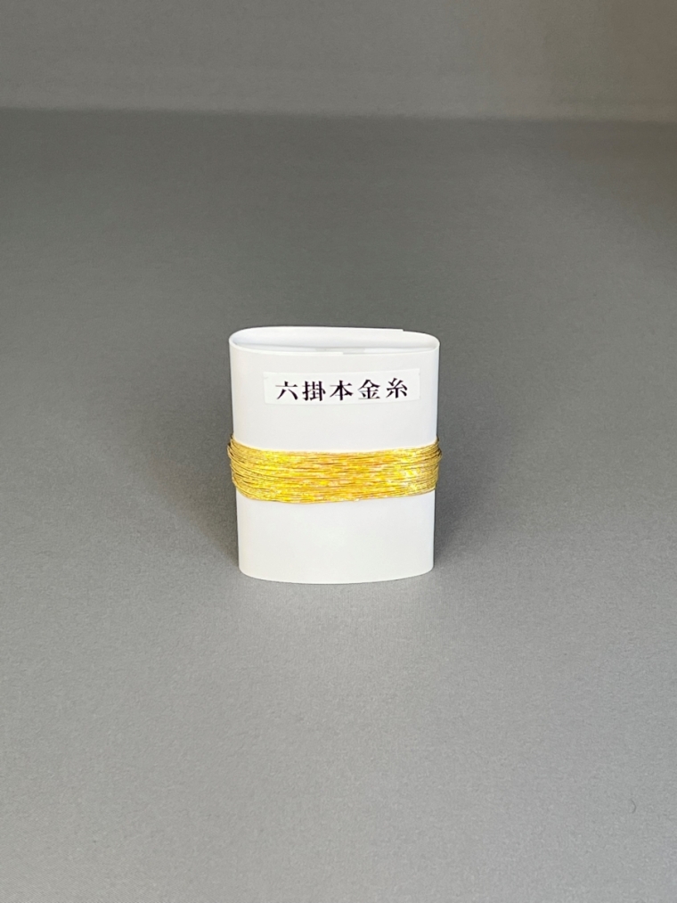 本金糸7