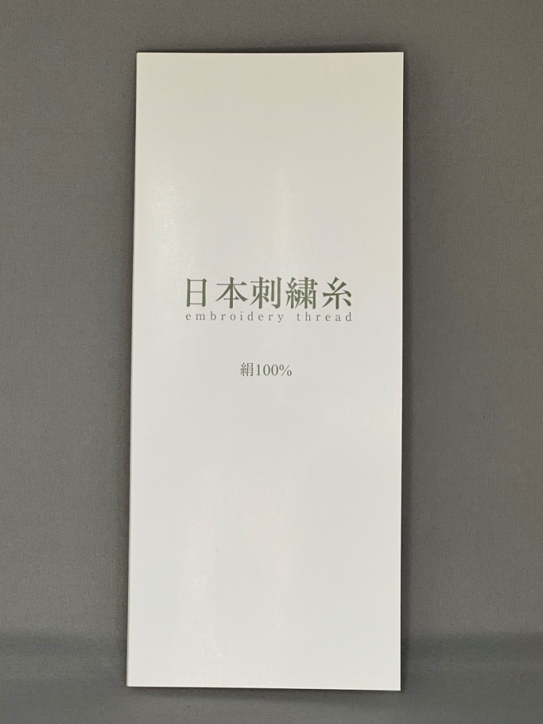 糸見本帳50本2
