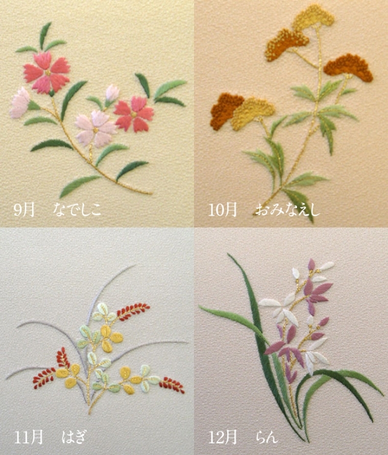 定期便［四季の花-1］4