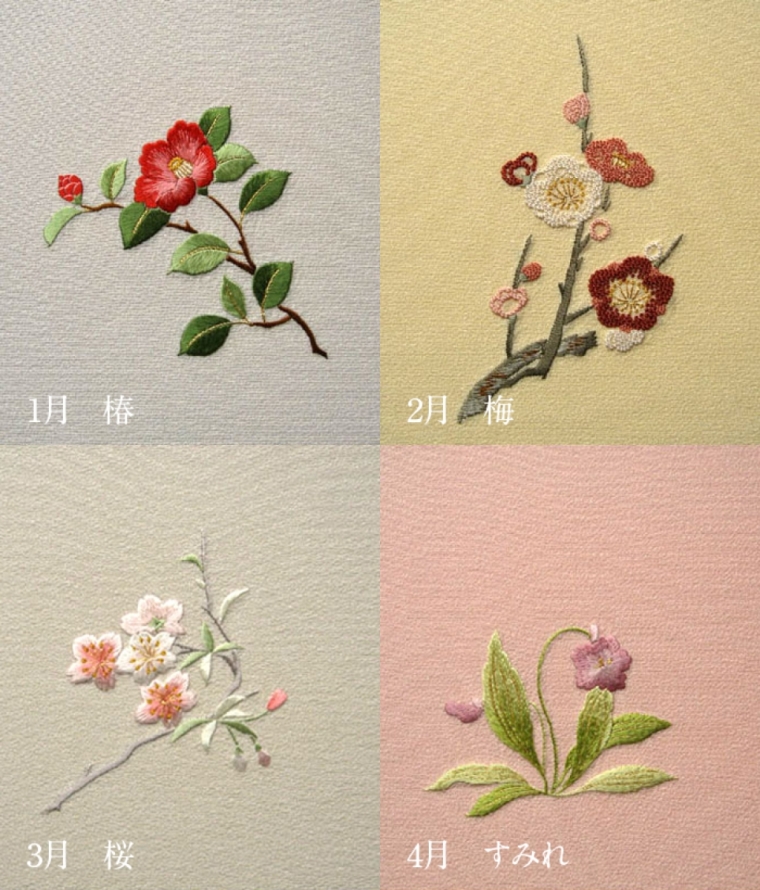 定期便［四季の花-2］2