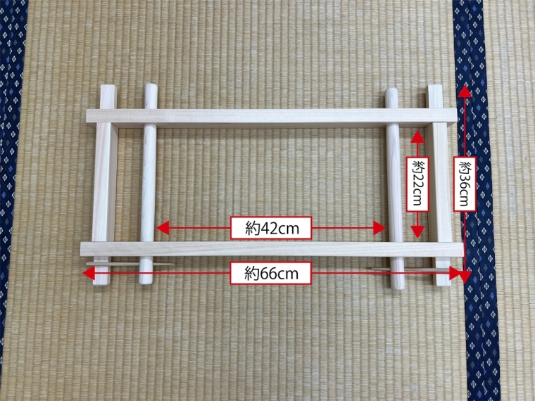 半襟用刺繍台3