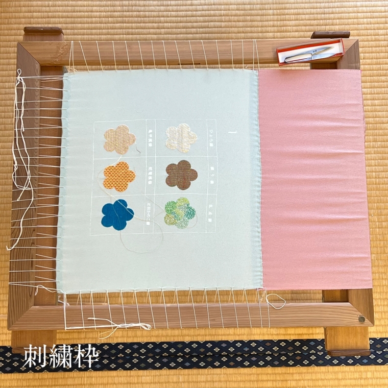 日本刺繡入門セット4