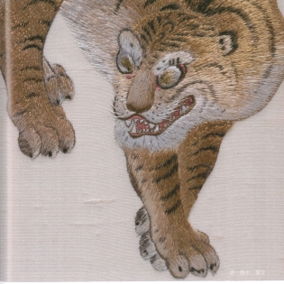 作品集 『絹糸に魅せられて』サムネイル3